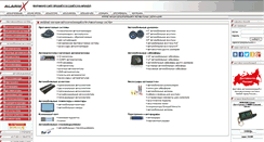 Desktop Screenshot of alarmx.ru